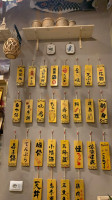 Toast menu