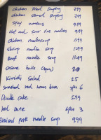 The Chopped Leaf Piatti