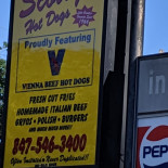 Jill's Fish Tank Exterior