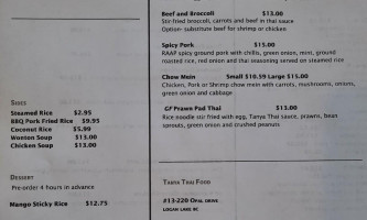 Tanya Thai Speisekarte