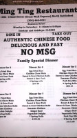 Great Wall Express menu