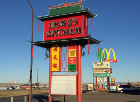 Wong's Kitchen Esterno