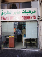 Red Swan Pizza Outside