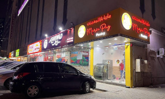 Hong Kong Bakery outside