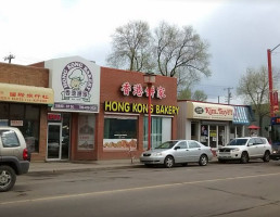 Hong Kong Bakery outside