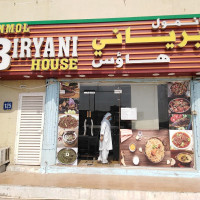 Brûlerie Faro Extérieur