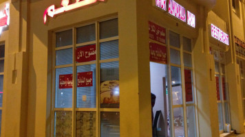 Beavertails Banff (west) Extérieur