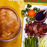 Bun Viet St-laurent drink