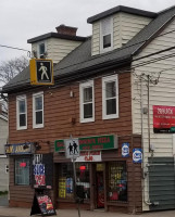 Donnini's Pizza Exterior