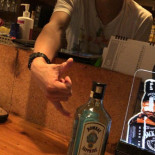 The At The Beau Getränk