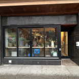 Bà Nội Extérieur