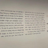 Tumi Dumpling House Boisson