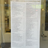 Tumi Dumpling House Carte