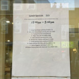 Tumi Dumpling House Carte