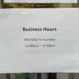 Tumi Dumpling House Carte