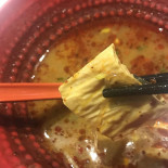 Shí Lái Shí Wǎng Zì Xuǎn Gǔ Tāng Má Là Tàng Malatang Spice And Aroma food