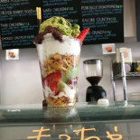 Millie By Christinn Hua Boisson