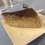 Millie By Christinn Hua Boisson