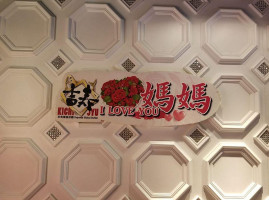 Dairy Queen Grill Chill Bebida