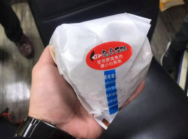 Canadian Pizza Unlimited Boisson