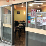 Lucky Place Extérieur