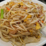 Lucky Place Nourriture