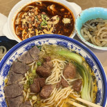 Cheng Du Street Food Chéng Dōu Xiǎo Chī Essen