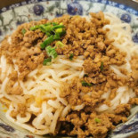 Cheng Du Street Food Chéng Dōu Xiǎo Chī Essen