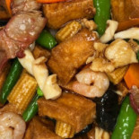 Ginger Beef Express Essen