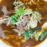 Yu Xiang Yuan Nourriture