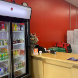 Sidra’s Pizza À l'intérieur