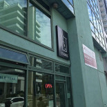 Boba Essence Extérieur