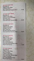 Chop Suey Kitchen menu