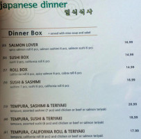 Seoul House menu