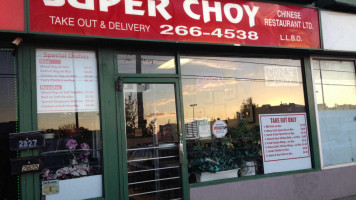 Super Choys Restaurant outside