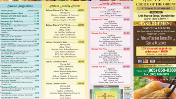 Choice of the Orient Chinese menu
