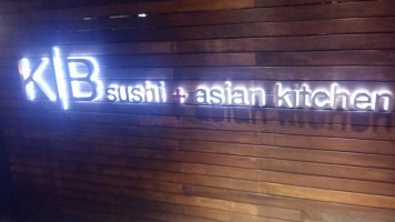 KB Sushi menu