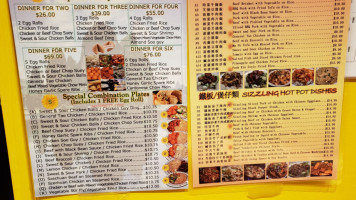 Sunflower Chinese Restaurant menu