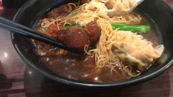 Tsim Chai Noodle Restaurant Ltd food