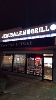 Jerusalem Grill outside