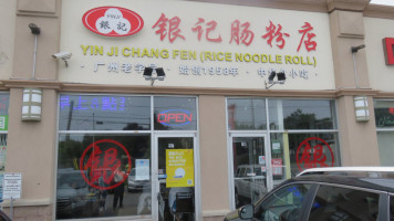 Yin Ji Chang Fen Inc menu