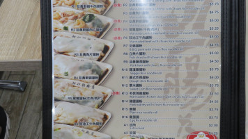 Yin Ji Chang Fen Inc food