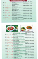 Pho Dau Bo menu