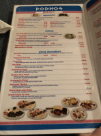 Rodhos Pizza-steak & Seafood House menu