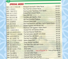 Kam Han Szechuan House menu