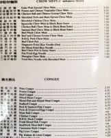 Gain Wah Restaurant menu