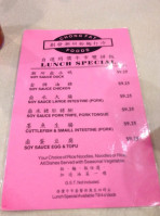 Chong Fat Food menu