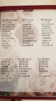 Golden Island Chinese Jīn Dǎo Cháo Zhōu Cài Guǎn menu