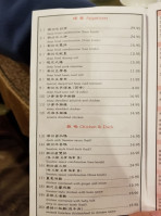 Golden Island Chinese Jīn Dǎo Cháo Zhōu Cài Guǎn menu