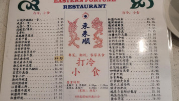 Eastern Fortune Restaurant menu